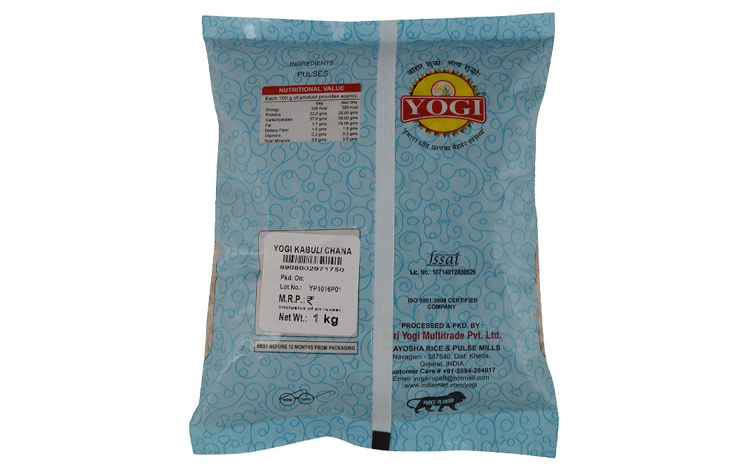 Yogi Kabuli Chana    Pack  1 kilogram